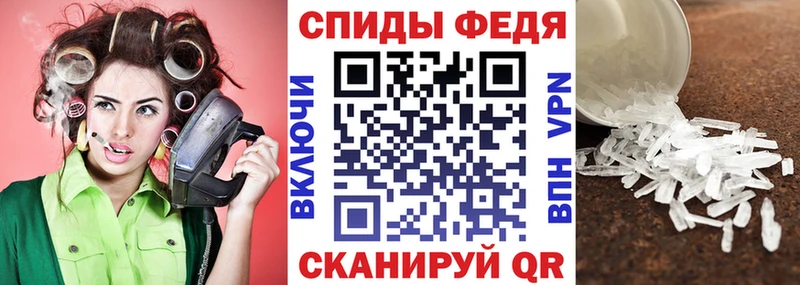 Амфетамин Розовый  цена наркотик  Хилок 