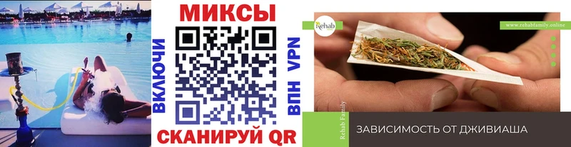 БУТИРАТ 1.4BDO  купить наркотик  blacksprut как войти  Хилок 