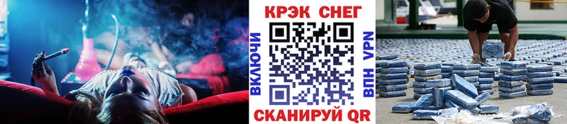 Cocaine Перу  Хилок 
