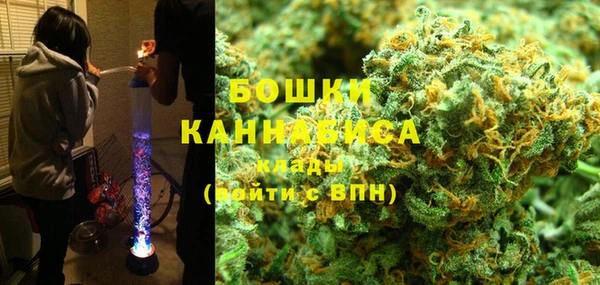 дмт Балахна