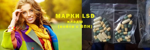 дмт Балахна