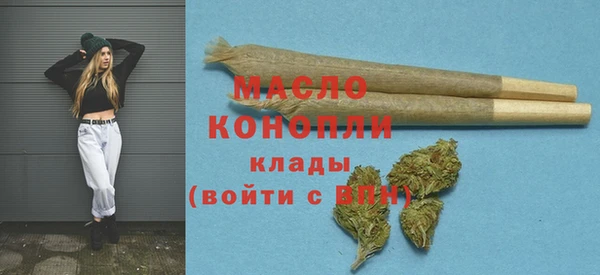 хмурый Балабаново