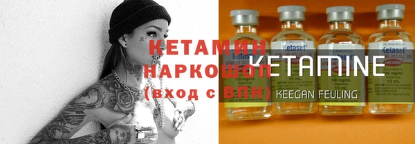 бутик Баксан