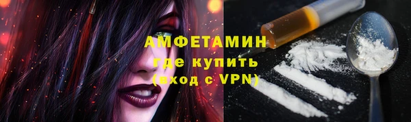 бутик Баксан
