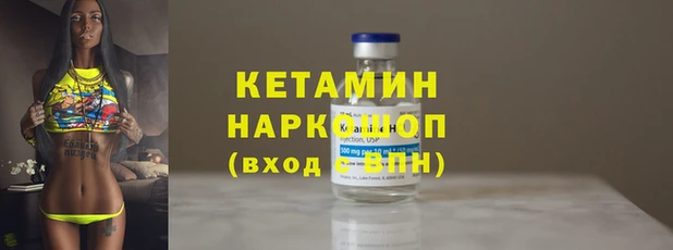дмт Балахна