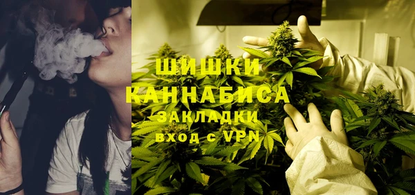 ALPHA-PVP Аркадак