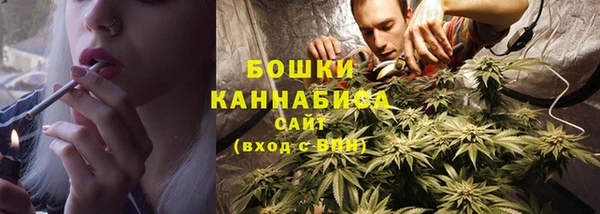 бутик Баксан