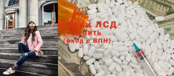 дмт Балахна