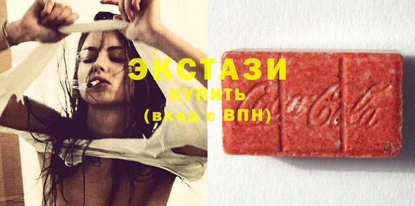 бутик Баксан