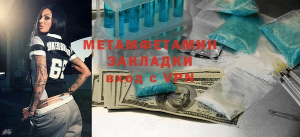 хмурый Балабаново