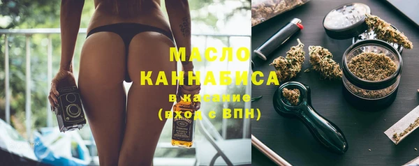 дмт Балахна