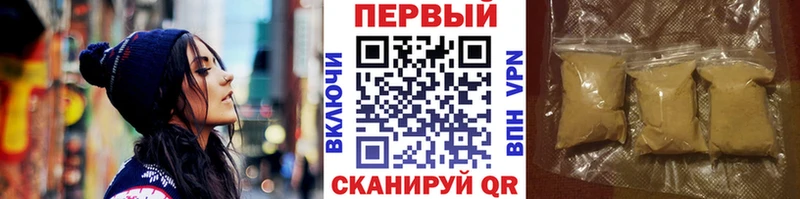 Первитин Декстрометамфетамин 99.9%  Хилок 