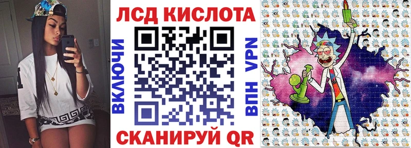 Марки N-bome 1500мкг  как найти закладки  Хилок 