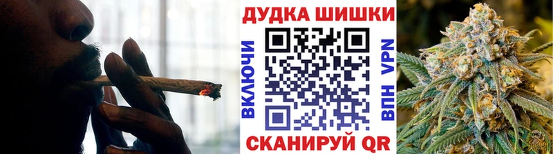 Бошки марихуана OG Kush  Хилок 